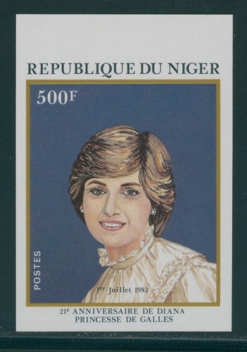Niger scott 579 - #579, imperf