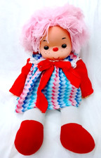 SPUMONE / Ice Cream Doll 80s grossa bambola in gomma e stoffa vintage