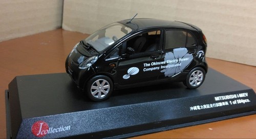 Minicar elettrica kyosho 43 - kyosho, 1/43