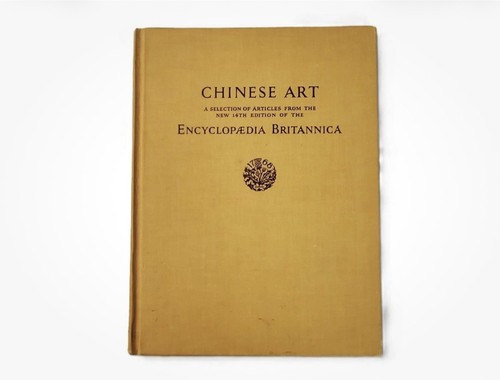 Chinese art selection of - art:, a