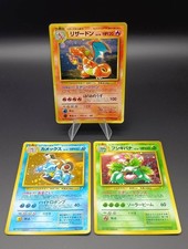 Charizard Blastoise Venusaur