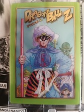 Carte Dragon Ball Itajaga