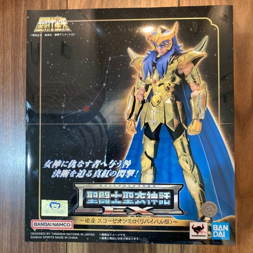 Bandai saint cloth myth - saint,