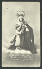 Antico Santino di Madonna del