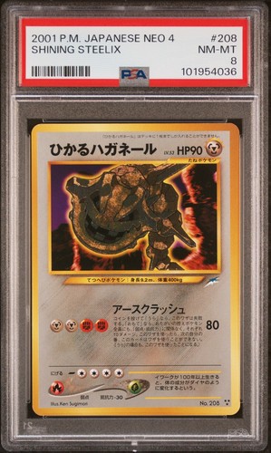 Psa japanese pokemon - 8, shining