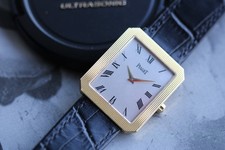 Piaget Protocole Jumbo Curved