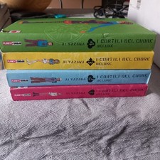 CORTILI CUORE DELUXE SERIE