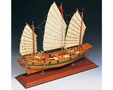 Amati AM1421 Scatola di montaggio Giunca Pirata Cinese 1:100 modellismo