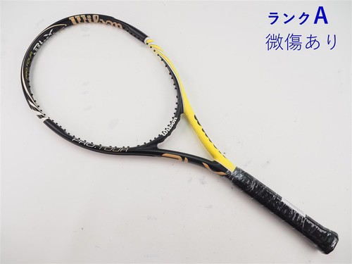 Racchetta tennis usata - da,