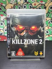 Killzone 2 🕹️ Sony