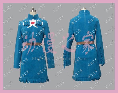 Nausicaa cosplay dress - , in