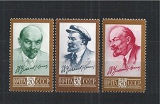 Unione Sovietica USSR 1961