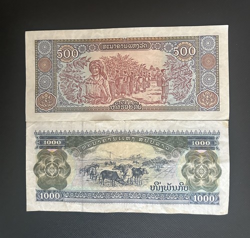 Set banconote laos - set, 2