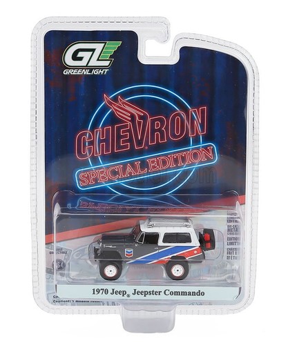 Greenlight jeep - -,