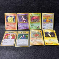 Carta pokemon giapponese - pokemon,