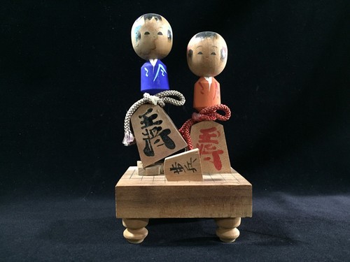 M1248 shogi giapponese vintage - shogi,