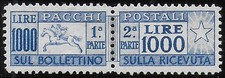 Merry Christmas - 1954 Italia parcel post stamps Lire 1.000 Cavallino bc MNH ...