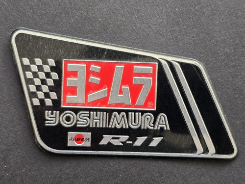 Adesivo scarico yoshimura 11 - scarico,