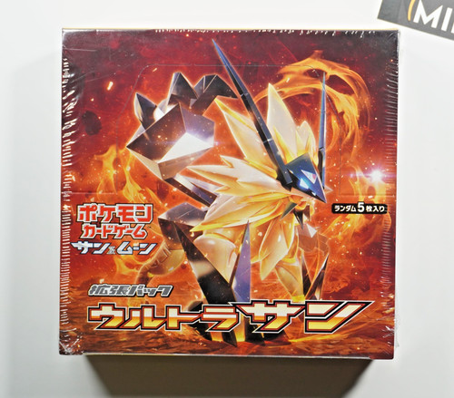 Pokemon booster box - pokemon,