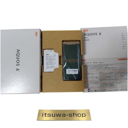 Sharp aquos shf34 sim - sharp,