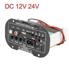 DC 12V 24V 3W HiFi Audio Bass