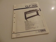 Pianoforte digitale Yamaha