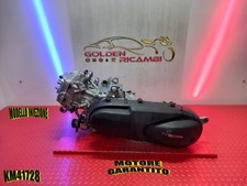 MOTORE COMPLETO GARANTITO