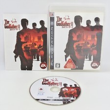 IL PADRINO II 2 PS3