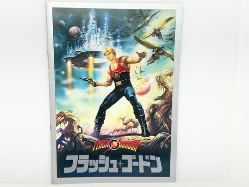Flash gordon programma - flash,