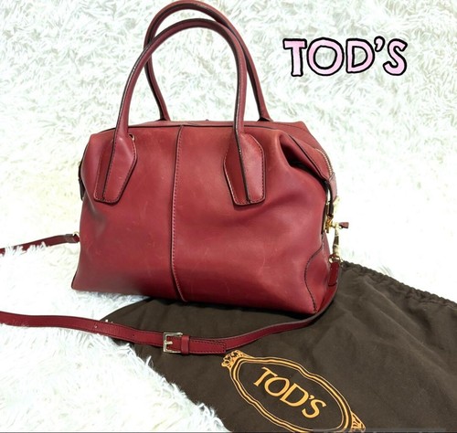Borsa tracolla tod d - borsa, tod's