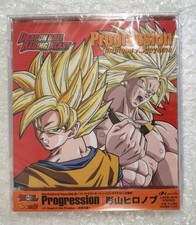 CD AUDIO - OST SOUNDTRACK DRAGON BALL PROGRESSION (HIRONOBU KAGEYAMA) JAPAN NEW