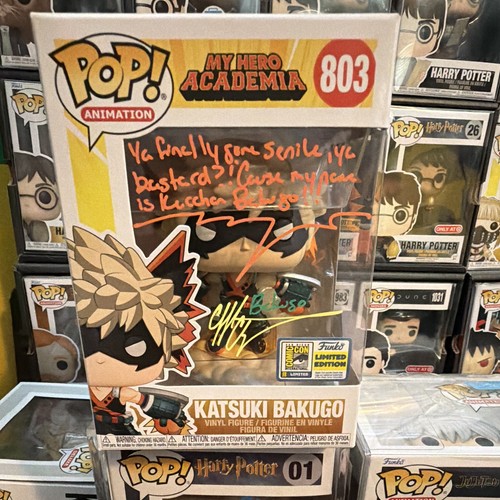 Funko pop animation katsuki - pop!,