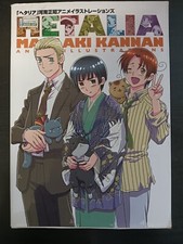 ARTBOOK HETALIA MASAAKI KANNAN ANIME ILLUSTRATION (lingua giapponese)