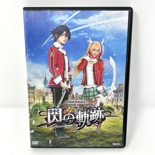 Trails cold steel - cold, no