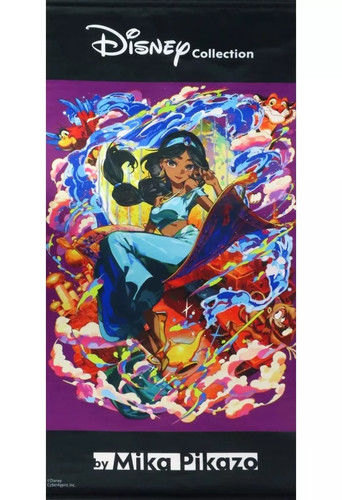 Grande arazzo disney - arazzo, jasmine