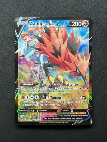 Zapdos galar tg19 - di,