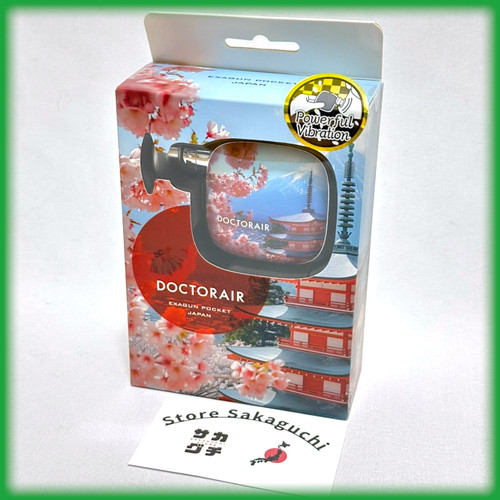 Doctor air exagun pocket - exagun,