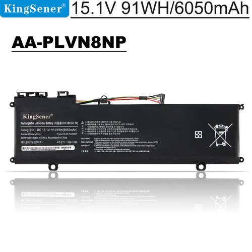 Batteria plvn8np per - batteria, aa-plvn8np