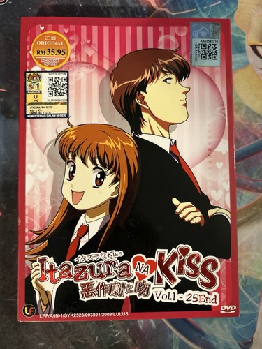 Anime dvd itazura kiss - na,