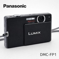 Panasonic LUMIX DMC-FP1