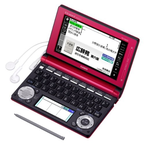 Casio word dizionario - casio, ex-word