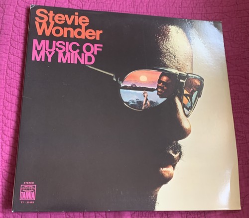 Stevie wonder music - stevie, my