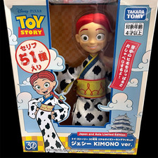 Toy Story 30th Anniversary
