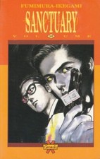 Sanctuary n. 2 di Fummura e Ikegami ed. Granata Press