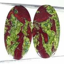 Coppia Di Gemme Ovali In Giada