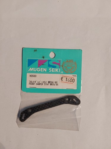 Mugen seiki front - ,