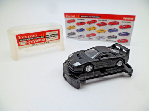 Kyosho ferrari f40 - kyosho,