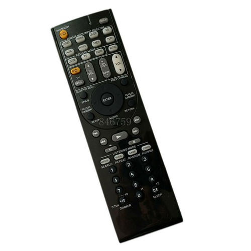 Remote control for - remote,