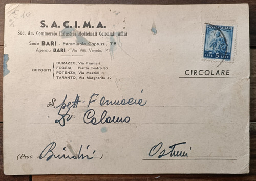 1948 bari pubblicita - 1948, pubblicita'