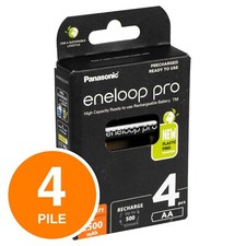 Panasonic Eneloop Pro Pile